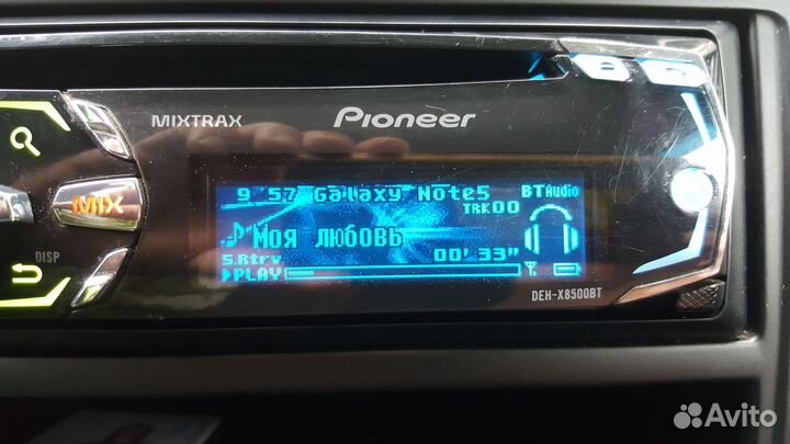 Pioneer DEH-X8500BT