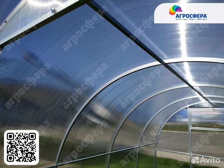 Теплица Компакт