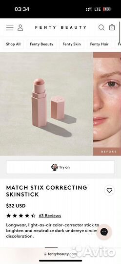 Fenty Beauty стик корректор Match Stix Correcting