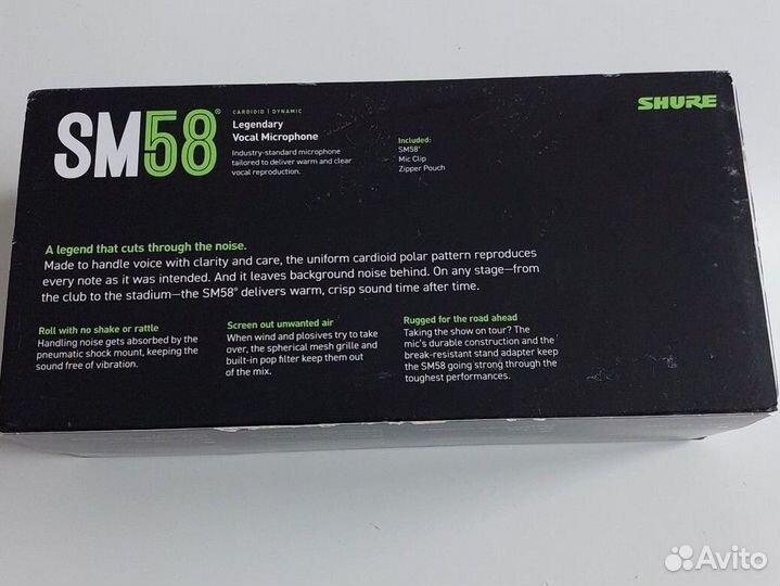 Микрофон вокальный Shure SM58, черный