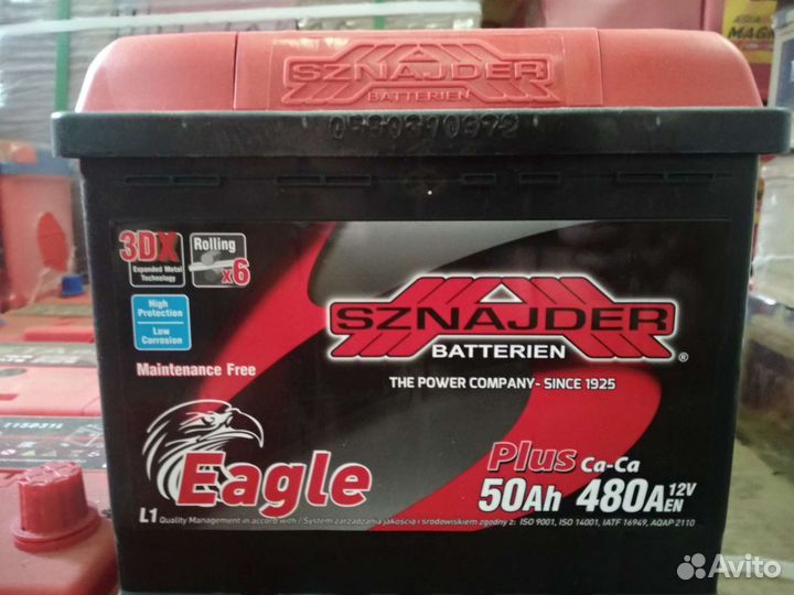 Акб Кубик на Гетц 50 Ач Шнайдер