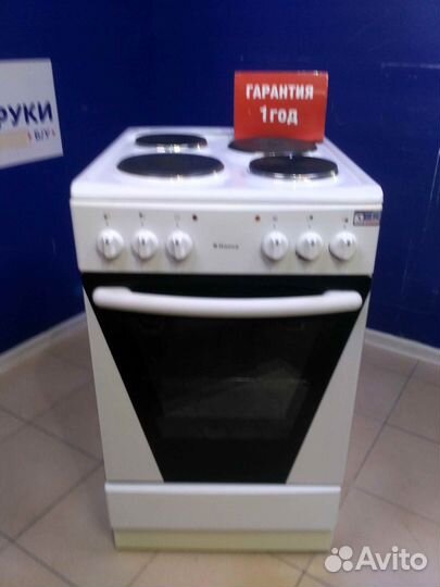 Плита электрическая бу