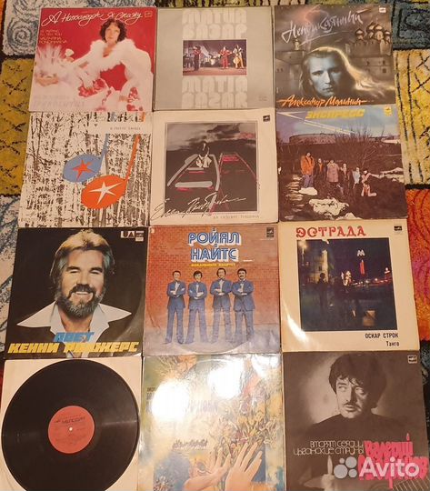 Виниловые пластинки