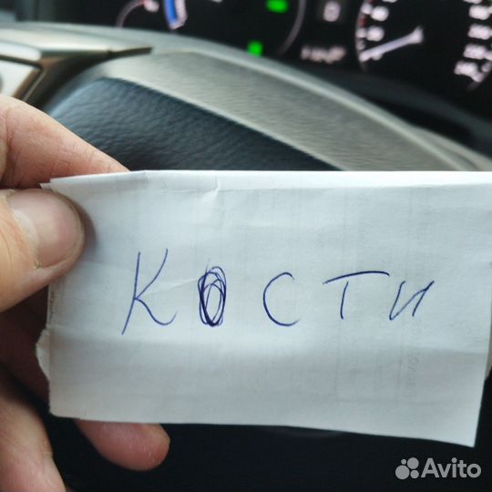 Кости говяжьи