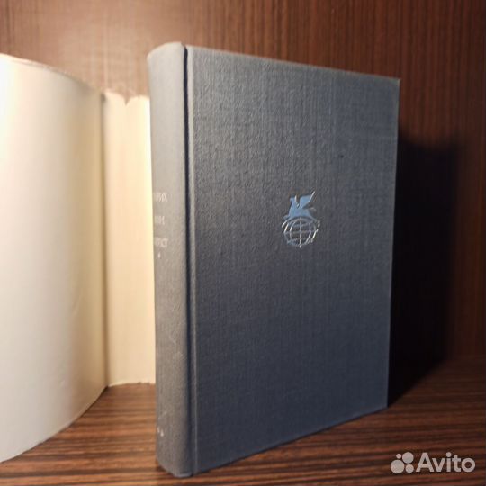 Генрих Фон Клейст Драмы Новеллы 1969 бвл