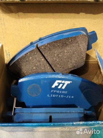 Тормозные колодки