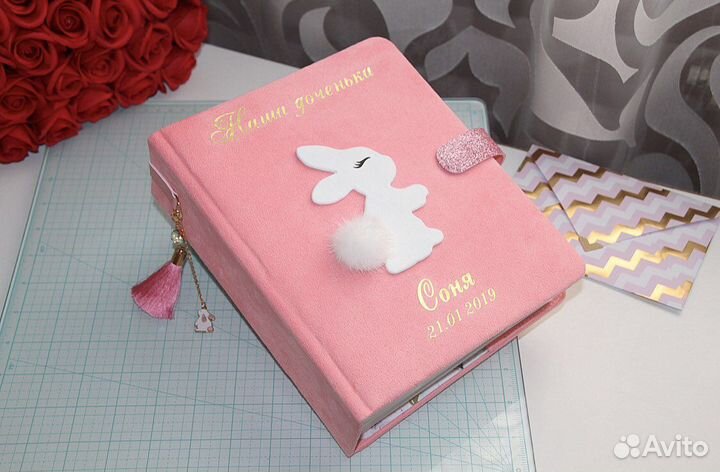 Файловый фотоальбом с зайкой для девочки (ручнаяра