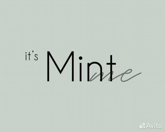 Промоутер в студию растяжки