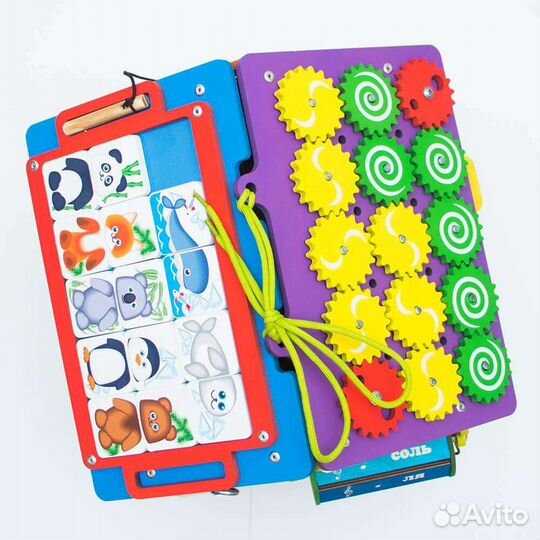 Бизиборд Новый Домик Парковка