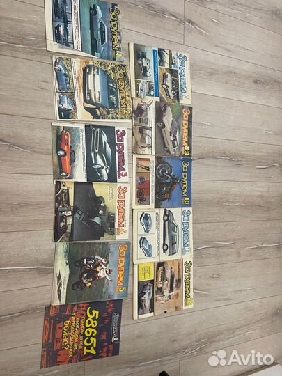 Журналы СССР за рулем 1991 техника молодежи