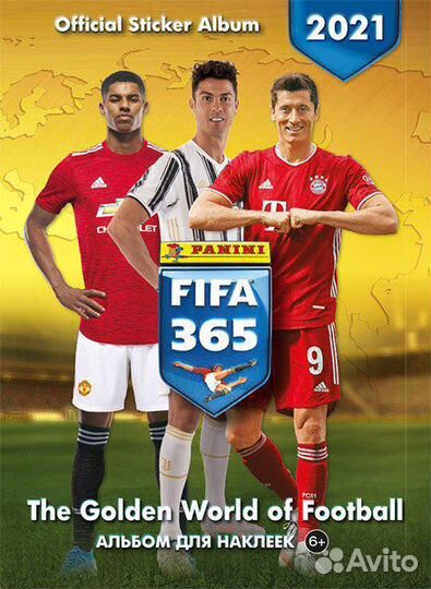 Наклейки fifa 365 2021 обмен, panini 365 2022