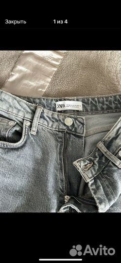 Джинсы zara