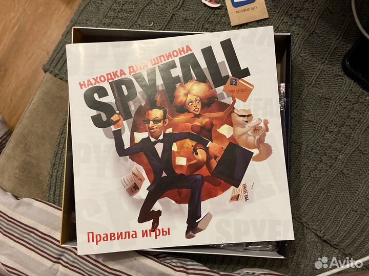 Настольная игра находка для шпиона spyfall