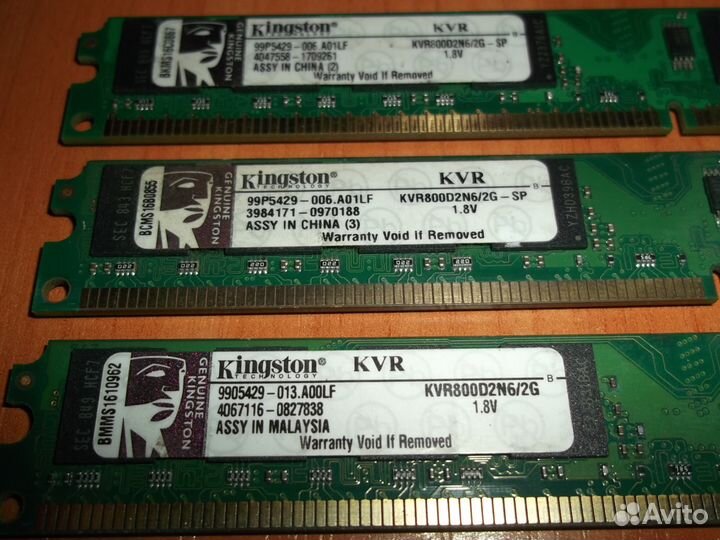 Kingston DDR2(800) 2 гб