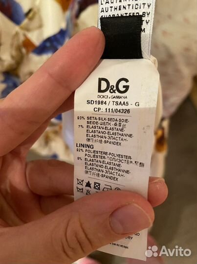 Платье DG 40р. Оригинал