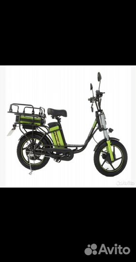 Электровелосипед