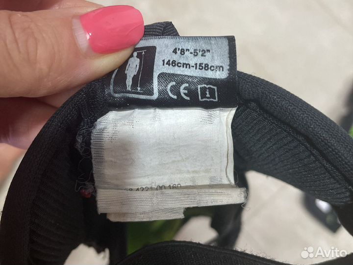 Налокотники хоккейные детские Reebok