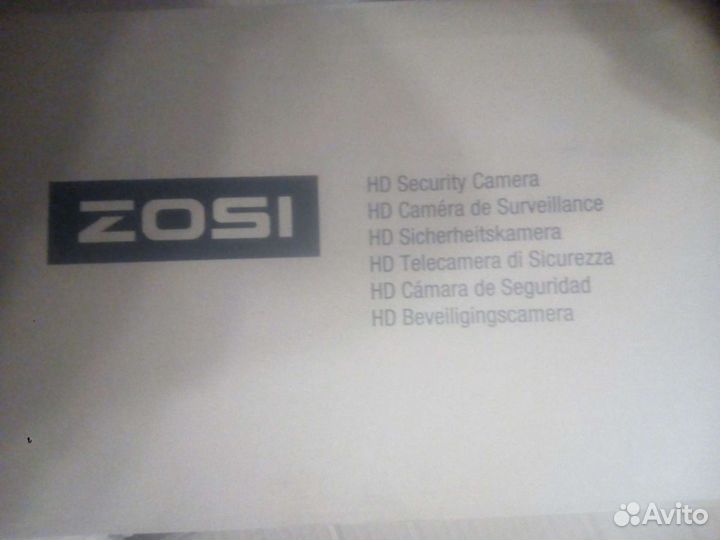 Продам коплект видеонаблюдения