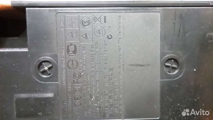 Мфу canon pixma MP230