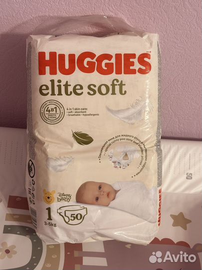 Подгузники huggies elite soft 1 50шт