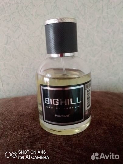 Селективная парфюмерия