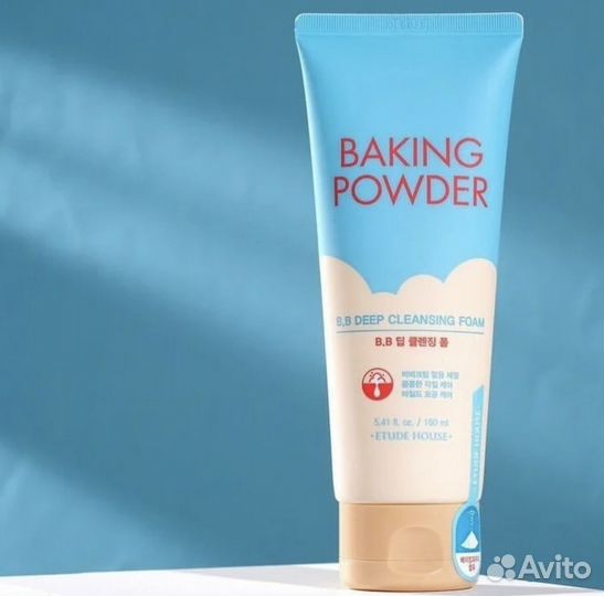 Очищающая пенка для снятия вв-крема с содой