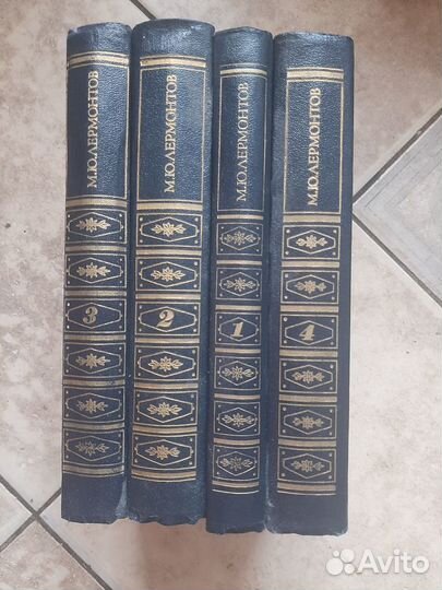 Собрание сочинений