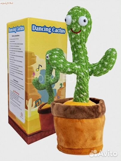 Игрушка Мягкая Танцующий Кактус оптом 31