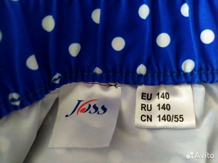 Купальник для девочки тройка с шортиками