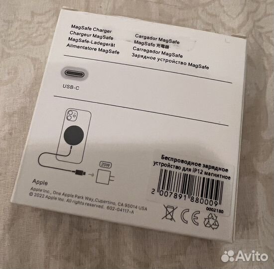 MagSave Apple беспроводное з/у