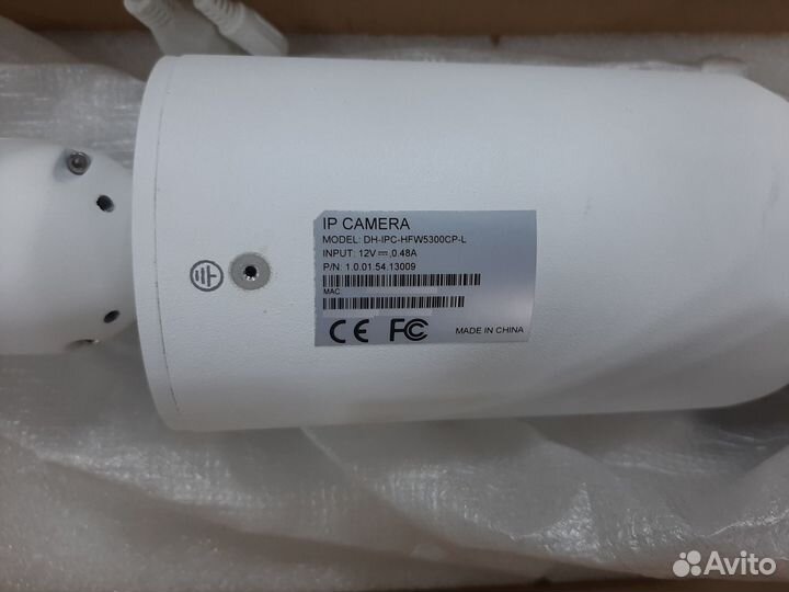 Видеокамера dahua DH-IPC-HFW5300CP-L