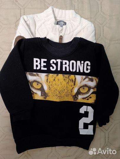 Детские вещи на мальчика до 85 см