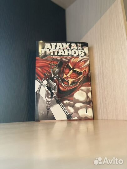 Манга 