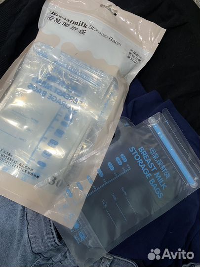 Вещи для беременных пакетом