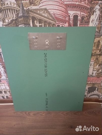 Продам зеркало