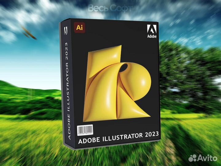 Adobe Illustrator - Активация Установка Бессрочно