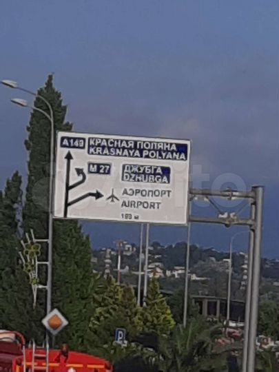 2-к. квартира, 55 м², 6/6 эт.