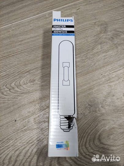 Лампа энергосберегающая