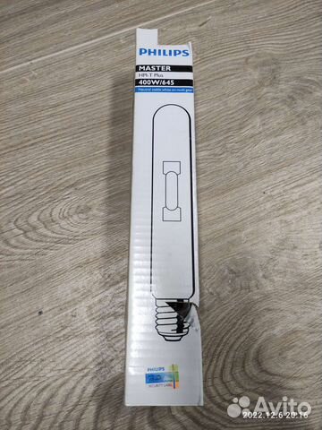 Лампа энергосберегающая