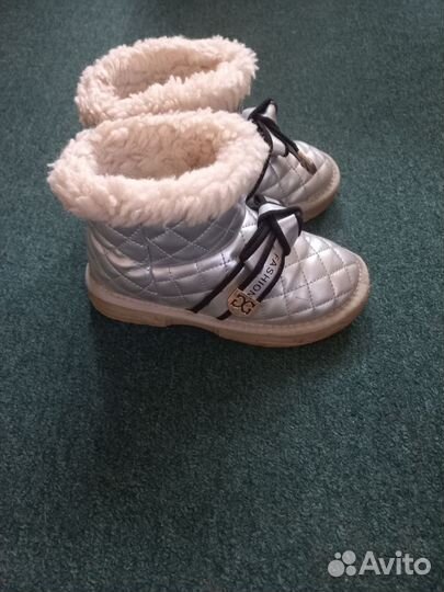 Зимние дутики детские