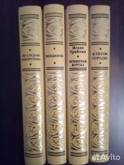 Коллекция книг из серии жзл, бпнф