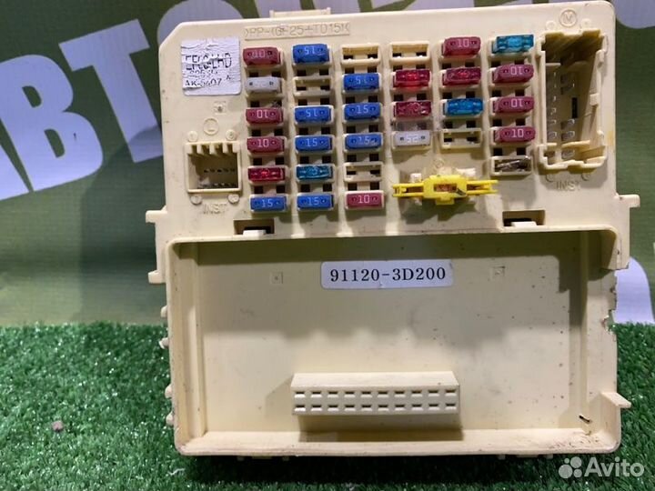 Блок предохранителей Hyundai Sonata EF G4GC