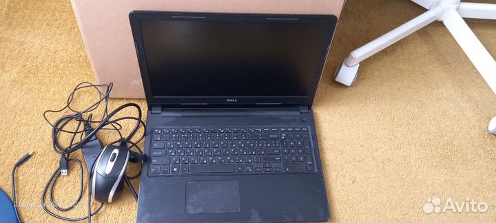 Ноутбуки бу