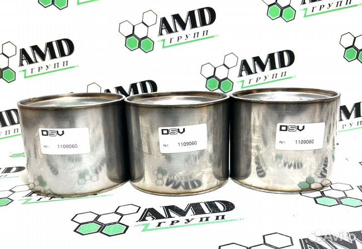 Пламегаситель 110-90 DSV катализатор Солярис