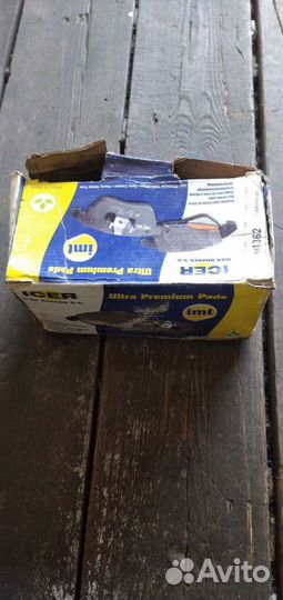 Тормозные колодки передние Ауди а4