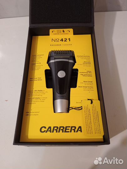 Бритва электрическая Carrera 421