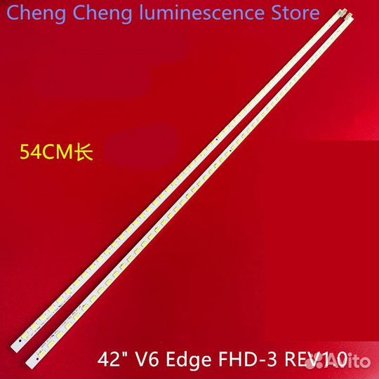 Светодиодная подсветка 3660L-0374A11 42LW45