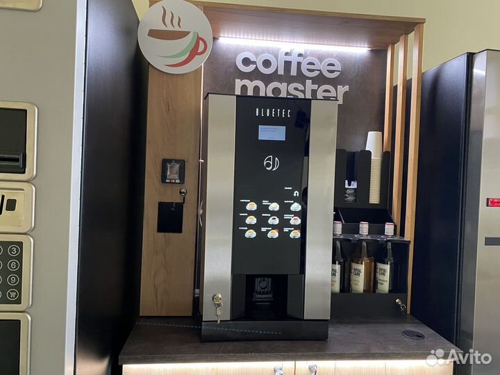 Кофейная стойка самообслуживания