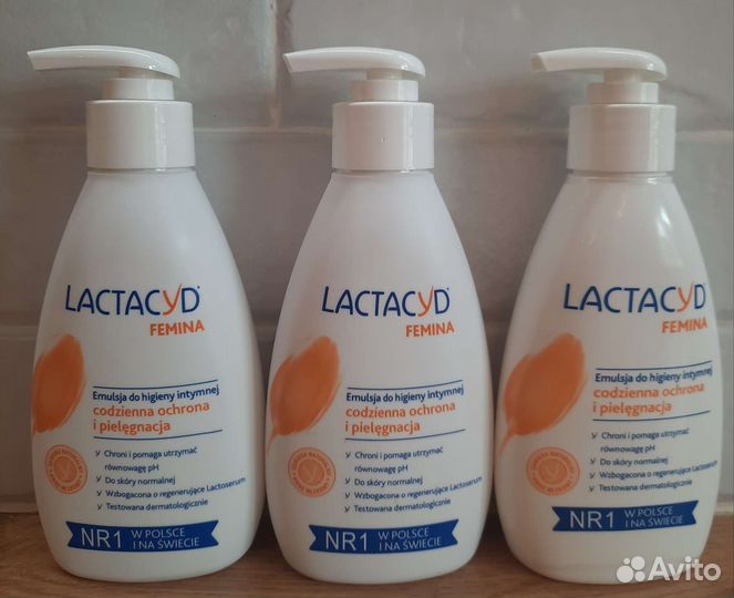 Эмульсия для интимной гигиены Lactacyd, 200 мл