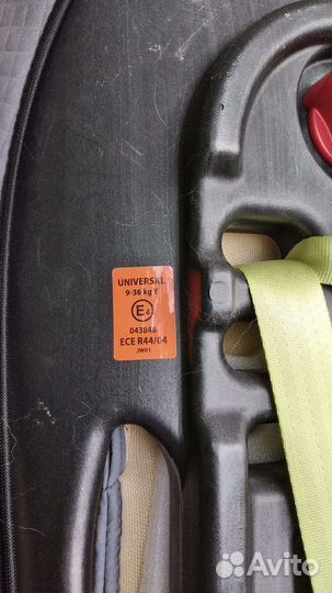 Детское автокресло 9 до 36 кг бу